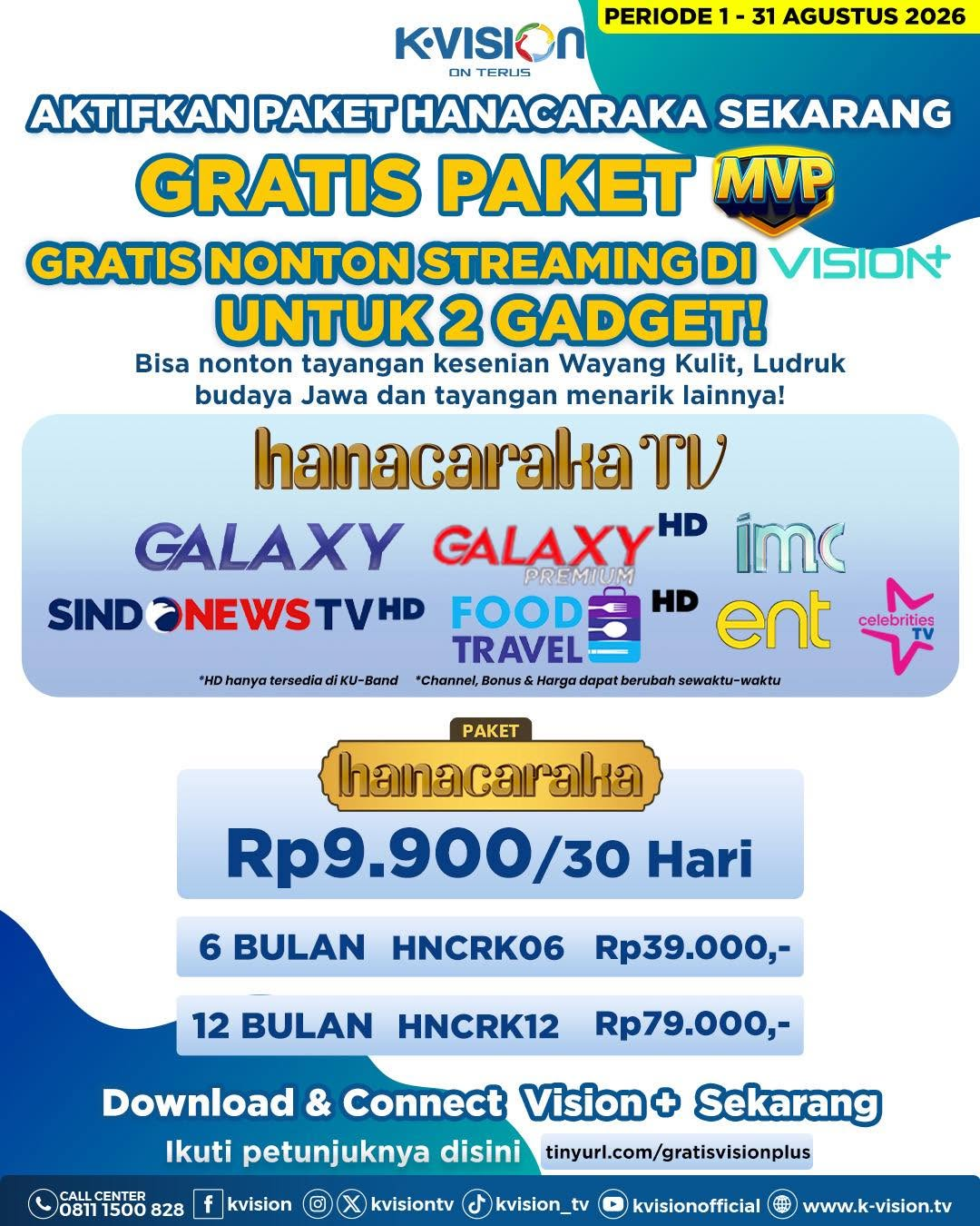 PROMO Paket HANARACAKA -K-Vision
